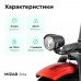 Электроскутер Mizar Aria, mod. BE-B24 500W 48V 13 AH